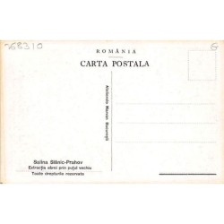 Rare collectable postcards of ROMANIA. Vintage Postcards of ROMANIA