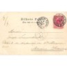 Rare collectable postcards of Brazil. Vintage Postcards of Brazil