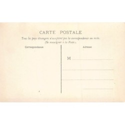 Rare collectable postcards of Brazil. Vintage Postcards of Brazil