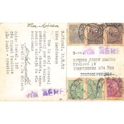 Rare collectable postcards of Brazil. Vintage Postcards of Brazil