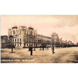 Rare collectable postcards of Brazil. Vintage Postcards of Brazil