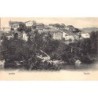 Rare collectable postcards of Brazil. Vintage Postcards of Brazil