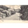 Rare collectable postcards of Brazil. Vintage Postcards of Brazil