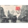 Rare collectable postcards of Brazil. Vintage Postcards of Brazil