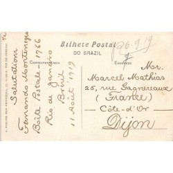 Rare collectable postcards of Brazil. Vintage Postcards of Brazil