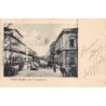 Rare collectable postcards of Brazil. Vintage Postcards of Brazil