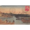 Rare collectable postcards of Brazil. Vintage Postcards of Brazil