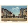 Rare collectable postcards of ROMANIA. Vintage Postcards of ROMANIA