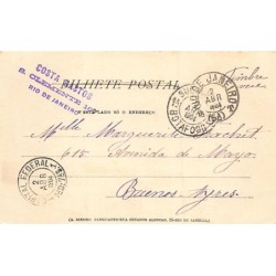 Rare collectable postcards of Brazil. Vintage Postcards of Brazil