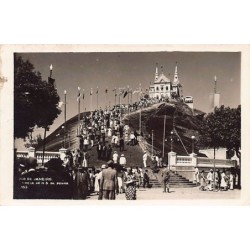 Rare collectable postcards of Brazil. Vintage Postcards of Brazil