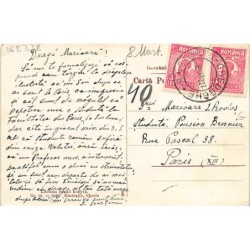 Rare collectable postcards of ROMANIA. Vintage Postcards of ROMANIA