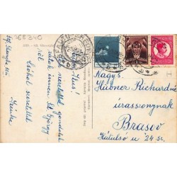 Rare collectable postcards of ROMANIA. Vintage Postcards of ROMANIA