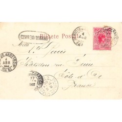 Rare collectable postcards of Brazil. Vintage Postcards of Brazil