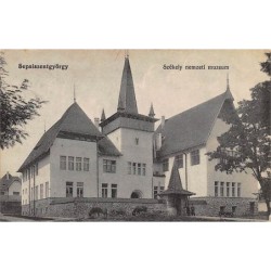 Rare collectable postcards of ROMANIA. Vintage Postcards of ROMANIA