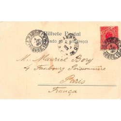 Rare collectable postcards of Brazil. Vintage Postcards of Brazil
