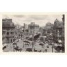 Rare collectable postcards of Brazil. Vintage Postcards of Brazil