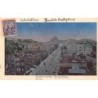 Rare collectable postcards of Brazil. Vintage Postcards of Brazil
