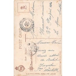 Rare collectable postcards of Brazil. Vintage Postcards of Brazil