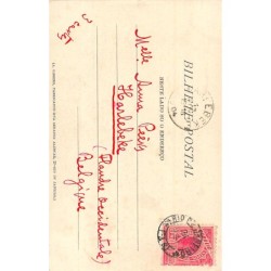 Rare collectable postcards of Brazil. Vintage Postcards of Brazil