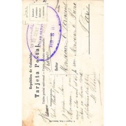 Rare collectable postcards of Colombia. Vintage Postcards of Colombia