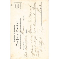 Rare collectable postcards of Colombia. Vintage Postcards of Colombia