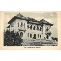 Rare collectable postcards of ROMANIA. Vintage Postcards of ROMANIA