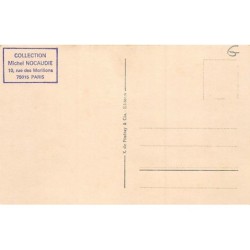 Rare collectable postcards of Colombia. Vintage Postcards of Colombia