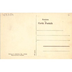 Rare collectable postcards of ROMANIA. Vintage Postcards of ROMANIA