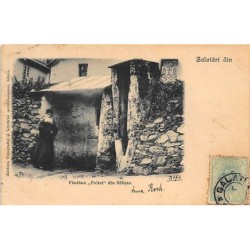 Rare collectable postcards of ROMANIA. Vintage Postcards of ROMANIA