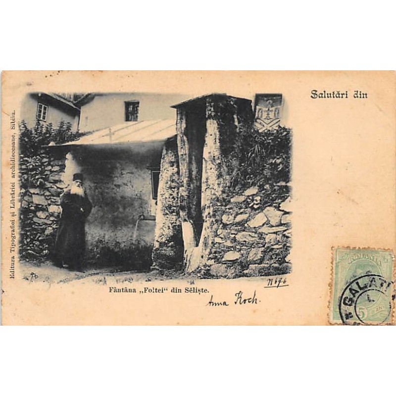 Rare collectable postcards of ROMANIA. Vintage Postcards of ROMANIA