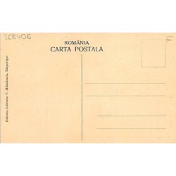 Rare collectable postcards of ROMANIA. Vintage Postcards of ROMANIA