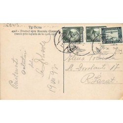 Rare collectable postcards of ROMANIA. Vintage Postcards of ROMANIA