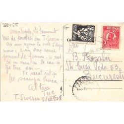 Rare collectable postcards of ROMANIA. Vintage Postcards of ROMANIA