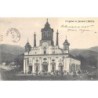 Rare collectable postcards of Haiti. Vintage Postcards of Haiti