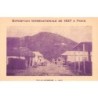 Rare collectable postcards of Haiti. Vintage Postcards of Haiti