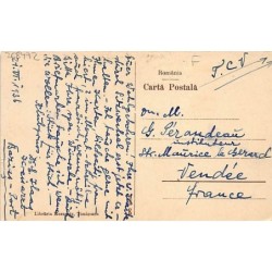 Rare collectable postcards of ROMANIA. Vintage Postcards of ROMANIA