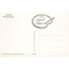 Rare collectable postcards of Austria. Vintage Postcards of Austria