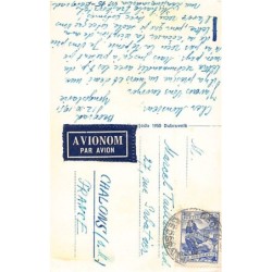 Rare collectable postcards of Bosnia and Herzegovina. Vintage Postcards of Bosnia and Herzegovina