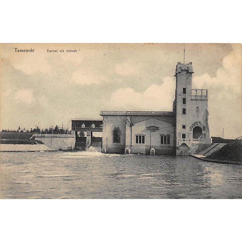 Rare collectable postcards of ROMANIA. Vintage Postcards of ROMANIA
