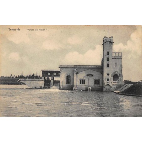 Rare collectable postcards of ROMANIA. Vintage Postcards of ROMANIA