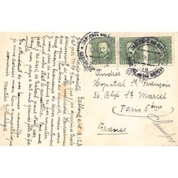 Rare collectable postcards of Czech Republic. Vintage Postcards of Czech Republic