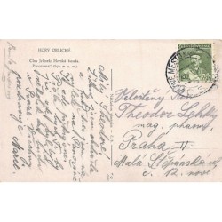Rare collectable postcards of Czech Republic. Vintage Postcards of Czech Republic