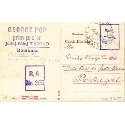 Rare collectable postcards of ROMANIA. Vintage Postcards of ROMANIA