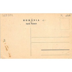 Rare collectable postcards of ROMANIA. Vintage Postcards of ROMANIA