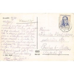 Rare collectable postcards of Czech Republic. Vintage Postcards of Czech Republic