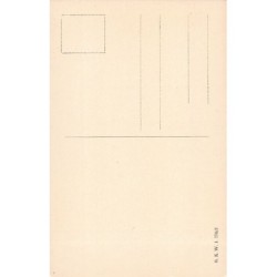 Rare collectable postcards of JUDAICA. Vintage Postcards of JUDAICA