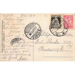 Rare collectable postcards of ROMANIA. Vintage Postcards of ROMANIA