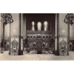 Rare collectable postcards of Estonia. Vintage Postcards of Estonia