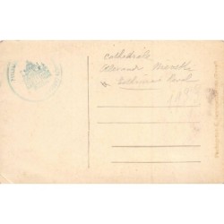 Rare collectable postcards of Estonia. Vintage Postcards of Estonia