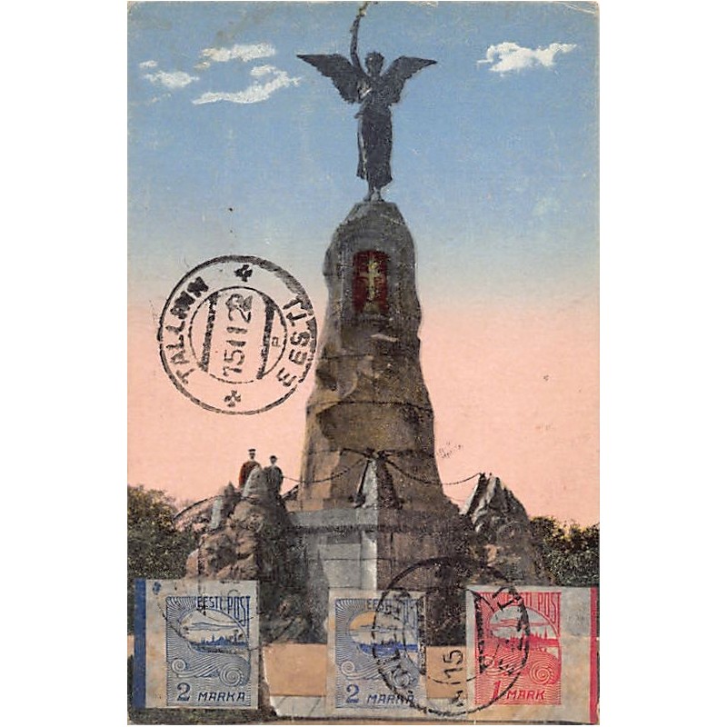 Rare collectable postcards of Estonia. Vintage Postcards of Estonia